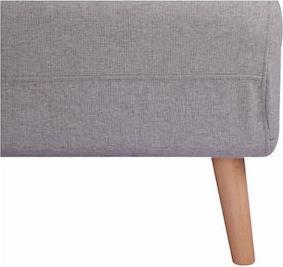 Liberta Aperto Πολυθρόνα-Κρεβάτι Beige 100x75x78cm 01-3575