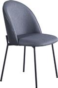 Liberta Cosmo Καρέκλες Τραπεζαρίας με Υφασμάτινη Επένδυση Γκρι Σκούρο Σετ 2τμχ 49x54.5x84cm 03-1106