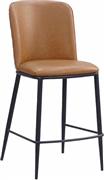 Liberta Couture Σκαμπό Μπαρ με Πλάτη Camel Σετ 2τμχ 45.5x53.58x99cm 26-0051