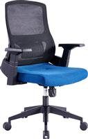 Liberta Καρέκλα Γραφείου με Μπράτσα Stabilo Μαύρο-Μπλε 25-0606
