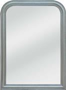Liberta Louis Καθρέπτης Τοίχου με Ασημί Ξύλινο Πλαίσιο Σετ 3τμχ 90x64cm 11-0365