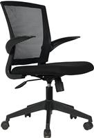 Liberta Sharp Καρέκλα Γραφείου με Μπράτσα Μαύρο 25-0567