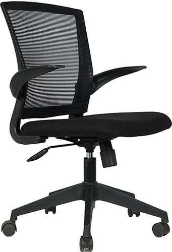 Liberta Sharp Καρέκλα Γραφείου με Μπράτσα Μαύρο 25-0567