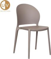 Liberta Trendo Καρέκλες Κουζίνας από Πολυπροπυλένιο Cappuccino Σετ 4τμχ 44x50.5x83cm 27-0138