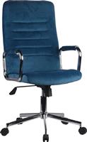 Liberta Urban Καρέκλα Γραφείου με Μπράτσα Μπλε 25-0475