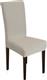 Lino Ελαστικό Κάλυμμα Καρέκλας Elegance Alabaster