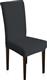 Lino Ελαστικό Κάλυμμα Καρέκλας Elegance Ανθρακί