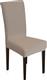 Lino Elegance Ελαστικό Κάλυμμα Καρέκλας Taupe 3100000042