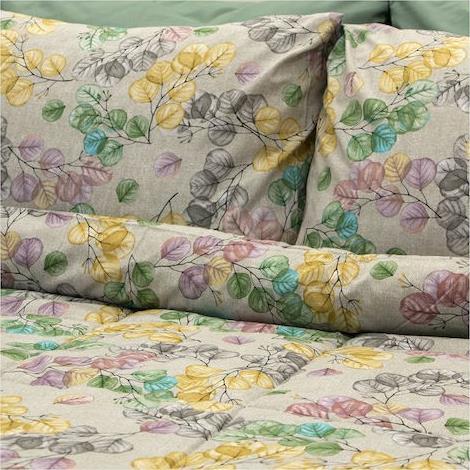Lino Vivid Κουβερλί Μονό Beige 160x240cm 1100001653