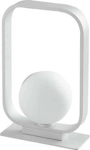 Luce Επιτραπέζιο Διακοσμητικό Φωτιστικό με Ντουί G9 σε Λευκό Χρώμα I-ROXY-L1
