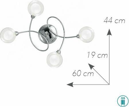 Luce Μοντέρνα Μεταλλική Πλαφονιέρα Οροφής με Ντουί G9 σε Ασημί χρώμα 60cm I-BLOG-PL4