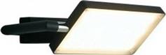 Luce Μοντέρνο Φωτιστικό Τοίχου με Ενσωματωμένο LED και Θερμό Λευκό Φως σε Μαύρο Χρώμα LED-BOOK-AP-NERO