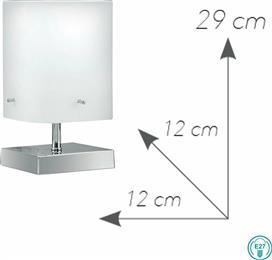 Luce Πορτατίφ με Λευκό Καπέλο και Ασημί Βάση I-SQUARE/L