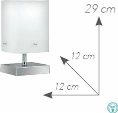 Luce Πορτατίφ με Λευκό Καπέλο και Ασημί Βάση I-SQUARE/L