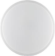 Luce Στρογγυλό Εξωτερικό LED Panel με Φως 39.5x39.5cm I-PIXEL-R40
