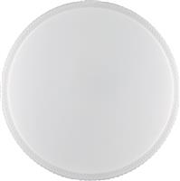 Luce Στρογγυλό Εξωτερικό LED Panel με Φως 39.5x39.5cm I-PIXEL-R40