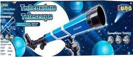 Luna Εκπαιδευτικό Παιχνίδι Telescope 20X/30X/40X για 8+ Ετών 31267