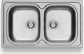 Maidtec by Pyramis Coventry 86 X 50 2B