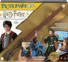 Mattel Επιτραπέζιο Παιχνίδι Pictionary-Air Harry Potter για 4+ Παίκτες 8+ Ετών HMK25