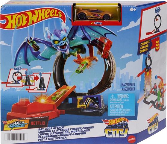 Mattel Hot Wheels Πίστα City HTN78