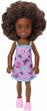 Mattel Κούκλα Barbie Chelsea για 3+ Ετών 15cm HGT03