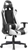 Megapap Alonso Καρέκλα Gaming Δερματίνης Λευκό/Μαύρο 0223121