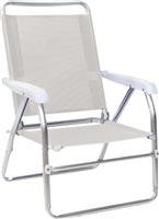 Megapap Alu Καρεκλάκι Παραλίας Αλουμινίου Λευκό 54x52x80cm 0272005