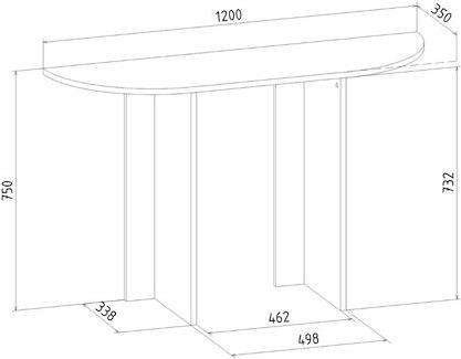 Megapap Cortado Κονσόλα Ξύλινη Καρυδί Μ120xΠ35xΥ75cm 0252873