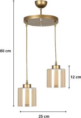 Megapap Kenedy Κρεμαστό Φωτιστικό Δίφωτο για Ντουί E27 Χρυσό 0249252