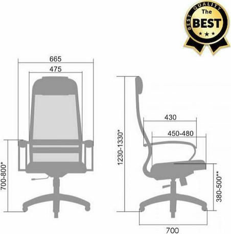 Megapap Lord Ύφασμα Mesh Μαύρη 66.5x70x123-133cm
