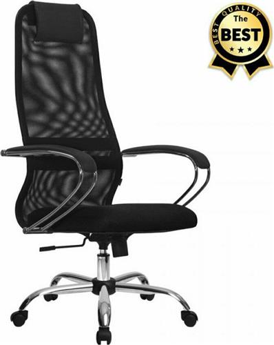 Megapap Lord Ύφασμα Mesh Μαύρη 66.5x70x123-133cm