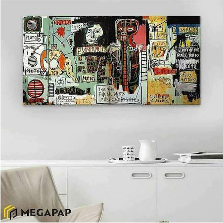 Megapap Notary Καμβάς Ψηφιακής Εκτύπωσης 80x40x3cm