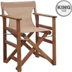 Megapap Queen Καρέκλα Σκηνοθέτη Ξύλινη Καρυδί-Φραπέ 61x57x86cm 0291315