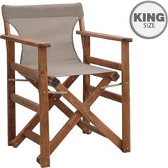 Megapap Queen Καρέκλα Σκηνοθέτη Ξύλινη Queen Καρυδί-Μόκα 61x57x86cm 0291311