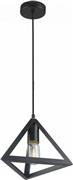 Megapap Roshan Μοντέρνο Κρεμαστό Φωτιστικό Μονόφωτο Πλέγμα με Ντουί E27 σε Μαύρο Χρώμα 24x24x66cm
