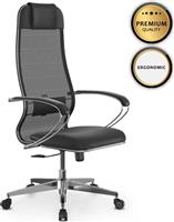 Megapap Sit-1031672 Καρέκλα Γραφείου με Ανάκλιση Μαύρο