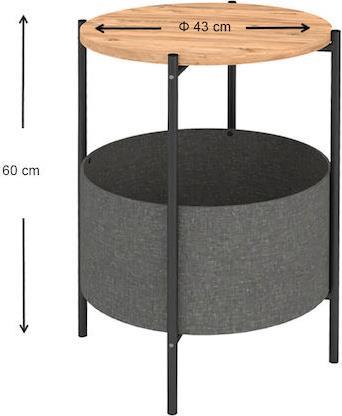 Megapap Στρογγυλό Βοηθητικό Τραπεζάκι Kalid Ξύλινο Pine Oak-Γκρι Μ43xΠ43xΥ60cm 0212584