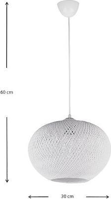 Megapap Visca Μοντέρνο Κρεμαστό Φωτιστικό Μονόφωτο Μπάλα με Ντουί E27 σε Λευκό Χρώμα GP030-0103,1