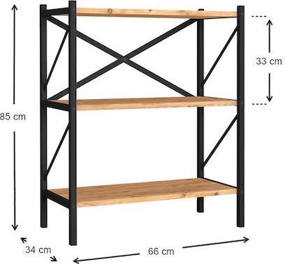 Megapap Βιβλιοθήκη Jocasta Pine-Oak 66x34x85cm 0212518