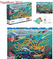 Mideer Puzzle Artist Under Ocean 2D 500 Κομμάτια 33316
