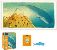Mideer Puzzle Whale in the Sky 2D 530 Κομμάτια 33345