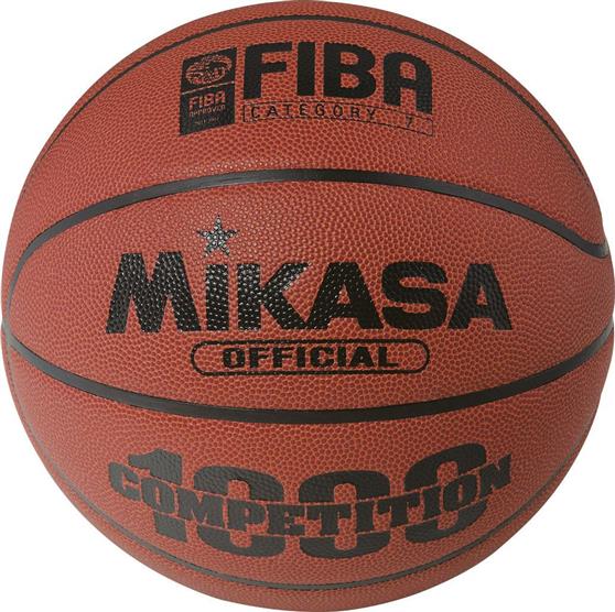 Mikasa 41841 BQ1000