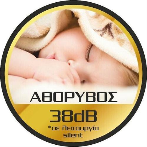 Morris MFT-16227 Επιτραπέζιος Ανεμιστήρας 60W Διαμέτρου 40cm Μαύρος