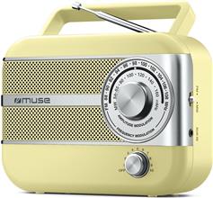 Muse M-056SC Retro Επιτραπέζιο Ραδιόφωνο Μπαταρίας-Ρεύματος Κίτρινο