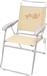 myResort Καρέκλα Παραλίας Αλουμινίου Εκρού 45x34.5x42.5-88cm