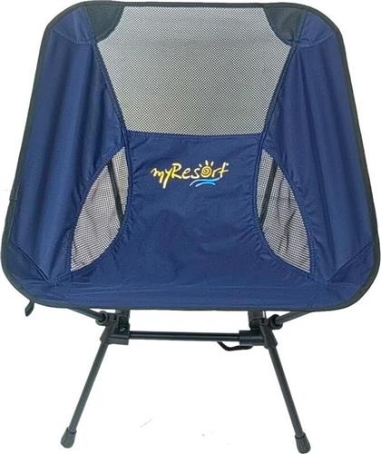myResort Καρέκλα Παραλίας Μπλε 60cm 153-8120