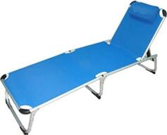 myResort Παραλίας Αλουμινίου Μπλε Πτυσσόμενη 187x58x30cm