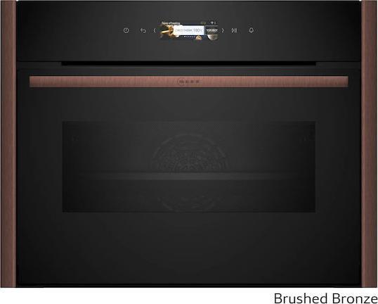 Neff C29MR21Y0 Φούρνος άνω Πάγκου 45lt Brushed Bronze με Flex Design Kit