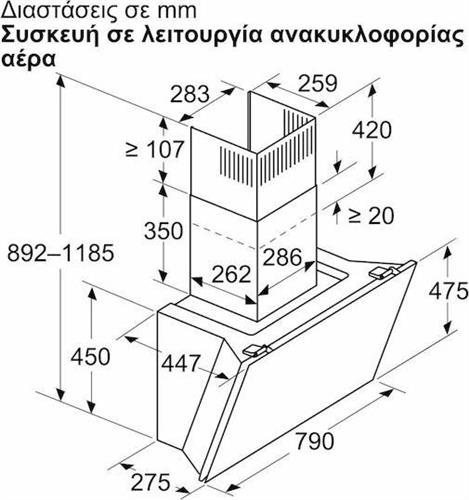 Neff D88IAN2S0 Απορροφητήρας Καμινάδα 80cm Μαύρος