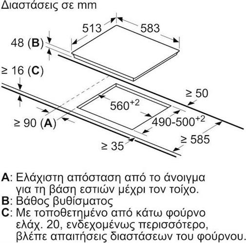 Neff T16SBF1L0 Κεραμική Εστία Αυτόνομη με Λειτουργία Κλειδώματος Π60cm